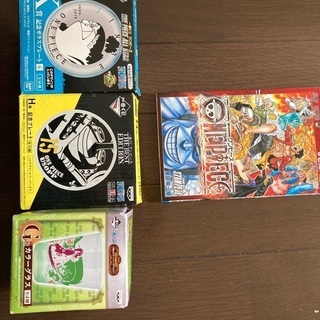 ワンピースグラス、プレート、本