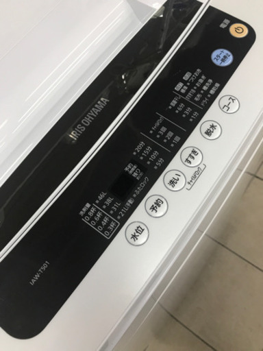 アイリスオーヤマ IAW-T501 2018年製 5kg 洗濯機