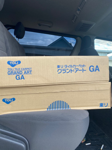 タイルカーペット【商談中