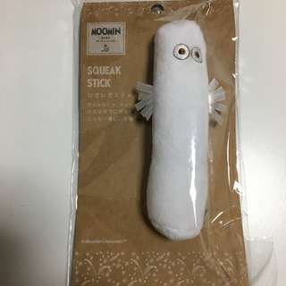 【新品未使用】ニョロニョロ　にぎにぎ ベビーおもちゃの画像