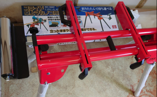 未開封、未使用、ＳＫ１１ スライド卓上マルノコスタンド SSC-1900ST