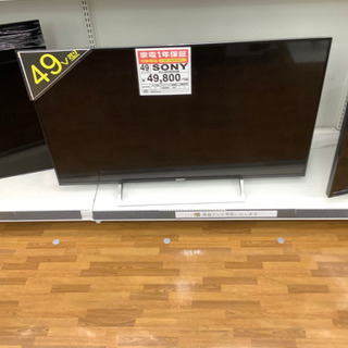 4Kチューナー内蔵液晶テレビ　49インチ　SONY KJ-49X8000E