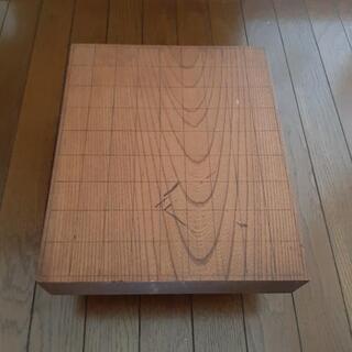 将棋盤