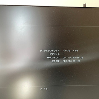 【終了】PS3本体(CECHL00)+ソフトの画像