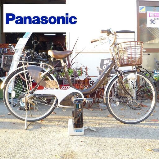 電動自転車 パナソニック ビビ NX 新品バッテリー 大容量8.9Ah 24インチ スペアキー1本付 中古 Panasonic ViVi 通勤 通学