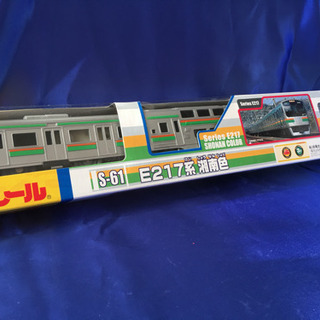 ✨値下げ　⑤プラレールE217系　湘南色の画像