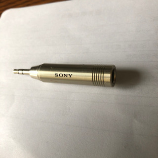 ❣️Sony(PC-233S)