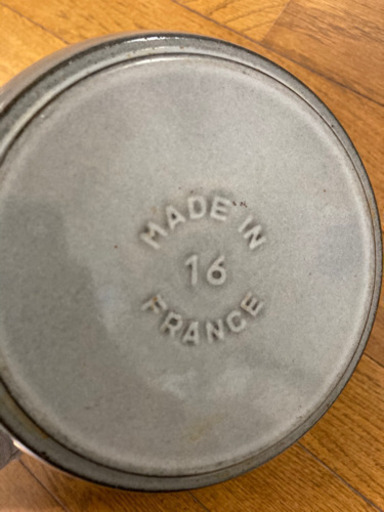 決まりました。ストウブ  STAUB GOHAN M 2合　グレー
