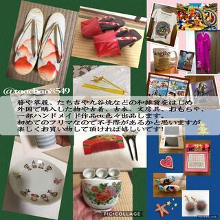 12/5(土)国際交流ー夜市ナイトマーケット開催！外国フード屋台・フリマ・音楽ライブなど＠KLCの画像