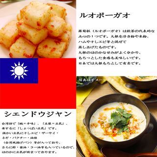 12/5(土)国際交流ー夜市ナイトマーケット開催！外国フード屋台・フリマ・音楽ライブなど＠KLCの画像