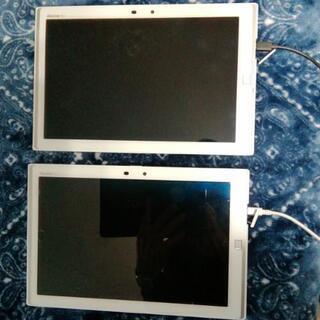  富士通 F-O3G タブレット 2台 （ジャンク品）