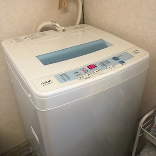 【緊急】洗濯機あげます【取りに来て頂ける方】