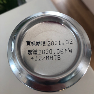 濃い味　糖質0 発泡酒350ml 23本