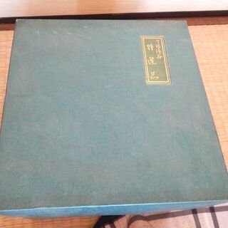 三段重　差し上げます。の画像