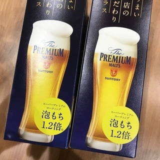 モルツ　ビアグラス