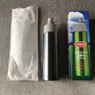 真空ステン直飲みボトル　500ml