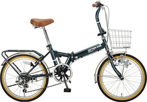 キャプテンスタッグ(CAPTAIN STAG) ファスター 折りたたみ自転車 FDB206 シマノ6段変速/リモコンレバー付きLEDライト　アウトドア