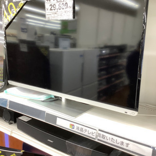 液晶テレビ　40インチ　TOSHIBA  2013年製　40J7