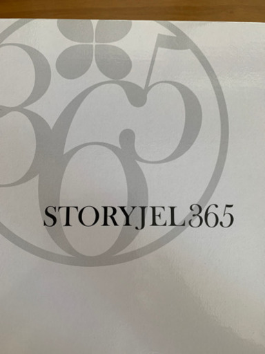 ジェルネイル、LEDライト