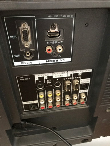 SONY BRAVIA テレビ　S2500 KDL-32S2500