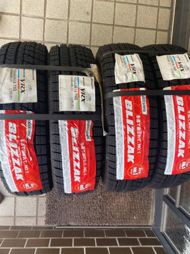 ブリザック　スタッドレスタイヤ