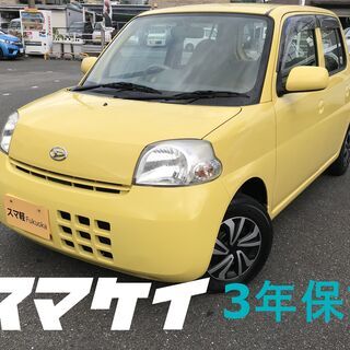 スマ軽　3年保証　車検２年付き　エッセ　イエロー723