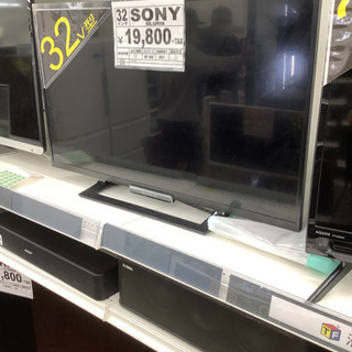 液晶テレビ　32インチ　SONY 2015年製　KDL-32W50A