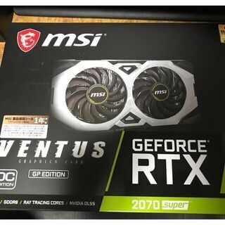 MSI GeForce RTX 2070 SUPER VENTUS GP OC RTX2070Super/8GB(GDDR6)/PCI-E（新品未開封）