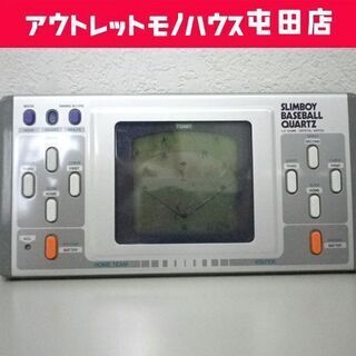 スリムボーイの中古が安い！激安で譲ります・無料であげます