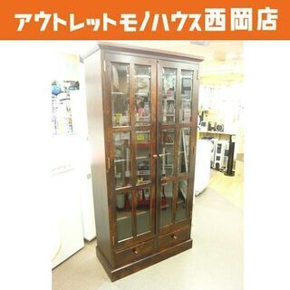民芸家具 アンティーク 書棚 本棚 両開き 壁面収納 引出付き ...