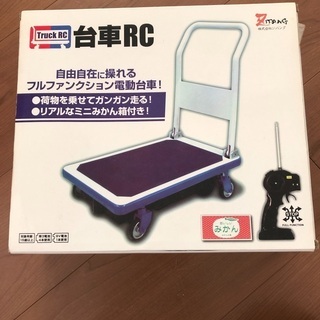 値下げ ビックラジコン コンボイ 台車セット