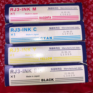 値下げ！インクジェットプロッター用　インク