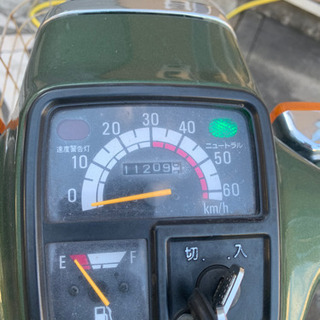 ヤマハ　メイト50 4スト 【実働】YAMAHA 原付の画像