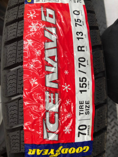 軽自動車用スタッドレスタイヤ４本セット