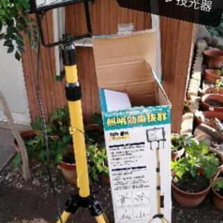 ハロゲンランプ500W 投光器