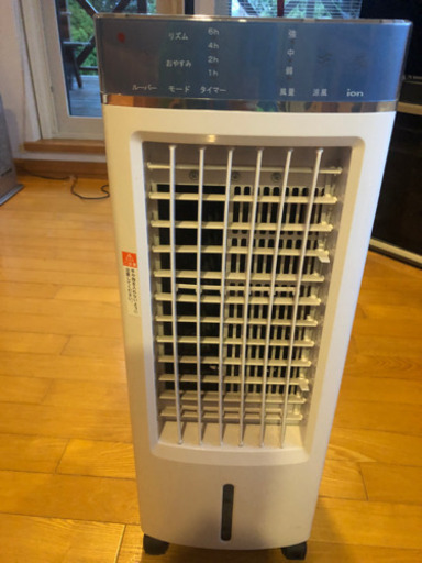美品YUASA 冷風機