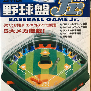 ミニ野球盤
