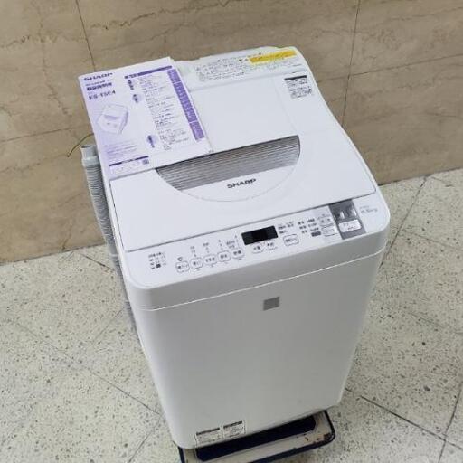 ■配送・設置可■2017年製 SHARP シャープ 洗濯5.5kg 乾燥3.5kg 全自動洗濯機 乾燥機付 ES-TG55L-A