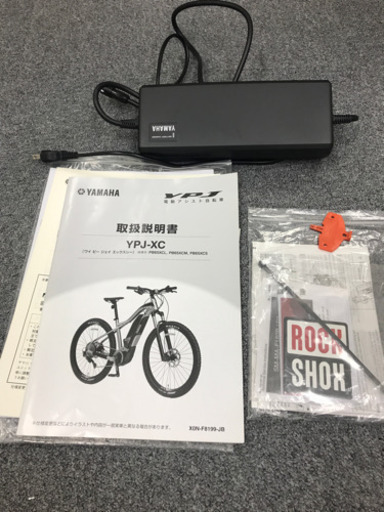YAMAHA YPJ-XC (Mサイズ)