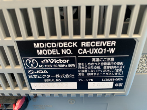 Victor、MD.CD.カセット、ポータブルステレオ