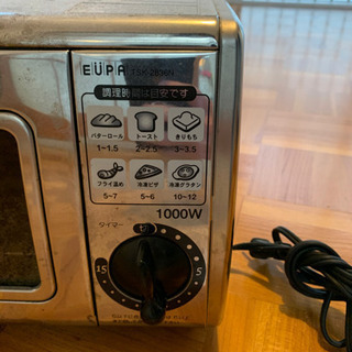 オーブントースター 譲りますの画像