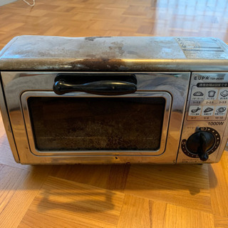 オーブントースター 譲ります