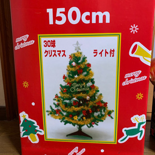 クリスマスツリー の画像