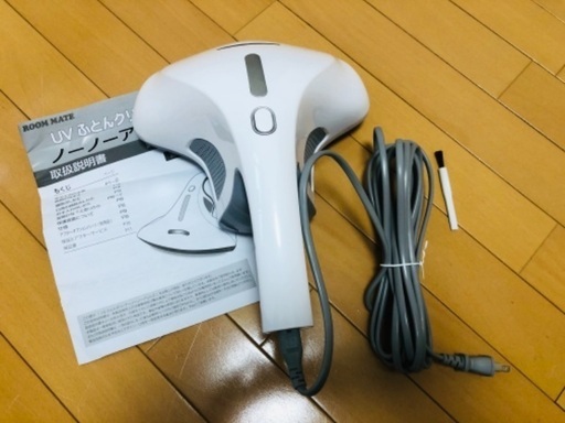 布団クリーナー　掃除機　ダニ　除去
