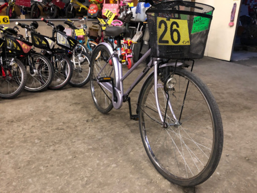 シティ　26インチ　5,500円（税込）