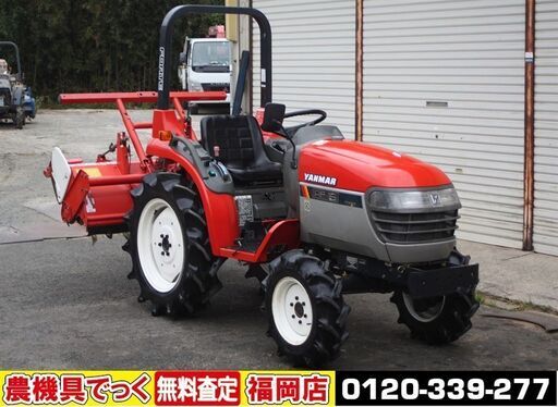 【SOLD OUT】ヤンマ トラクター AF16 16馬力 パワステ 自動水平 バックアップ 倍速 逆転【農機具でっく】【福岡】【トラクター】