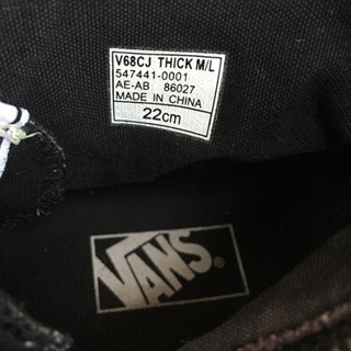 【VANS 22.0センチ】の画像