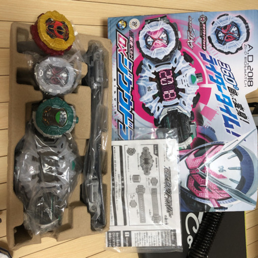変身ベルトいろいろ(最終値下げ)