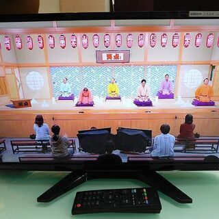 動作良好 ORION オリオン 24V型液晶テレビ NHC-24...