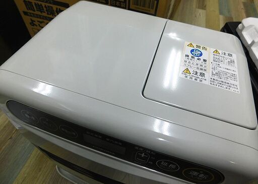 極美品 CORONA コロナ 石油ファンヒーター FH-G3219Y 2019年製 木造9畳 コンクリート12畳 ストーブ